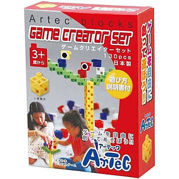 Artecブロック ゲームクリエイターセット