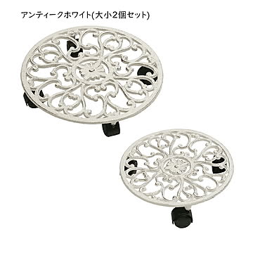 プランタースタンド キャスター付 大小2個セット IF-N003637-2P 幅350x奥行350x高さ70mm 住まいスタイル
