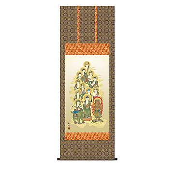 掛け軸 十三佛 山村観峰 54.5x150cm 三幸