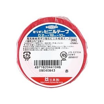 (まとめ) 共和 ミリオンビニールテープ 19mm×10m 赤 HF-114-A 1巻 【×60セット】