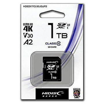 HIDISC 超高速SDXCカード 1TB CLASS10 UHS-I Speed class3対応 HDSDX1TCL10UIJP3 管理No. 4984279651926