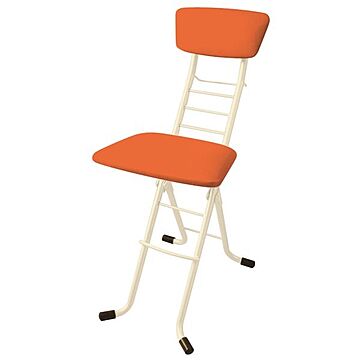 ワーキングチェアモア オレンジ×ミルキーホワイト 折りたたみ椅子 高さ6段調節 幅35cm 日本製 スチールパイプ