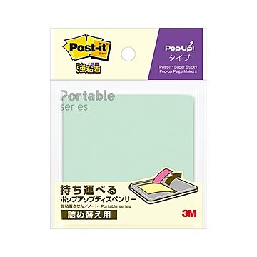 （まとめ） スリーエムジャパン ポストイット 強粘着ノート ポップアップタイプ 詰替え SSPOP-AA 【×20セット】