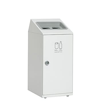 テラモト ニートSLF スチール製ゴミ箱 47.5L オフホワイト 丸穴