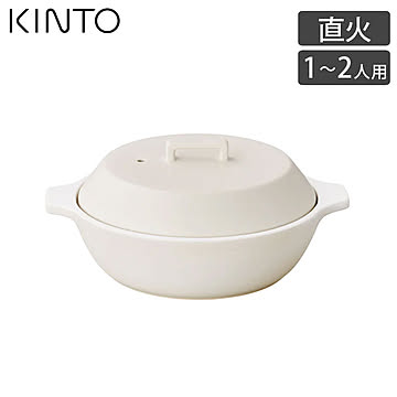 キントー KAKOMI 直火土鍋
