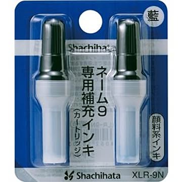 （まとめ） シャチハタ Xスタンパー 補充インキカートリッジ 顔料系 ネーム9専用 藍色 XLR-9N 1パック（2本） 【×20セット】