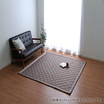 イケヒコ・コーポレーション アルバ2 ブラウン 145×145cm