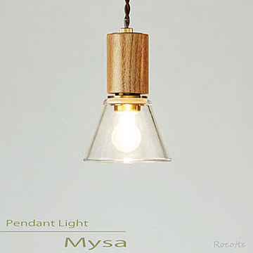 インターフォルム ペンダントライト LED 白熱球 1灯 ミーサ