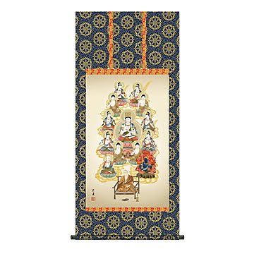 掛け軸 真言十三佛 田中広遠 54.5x120cm 三幸