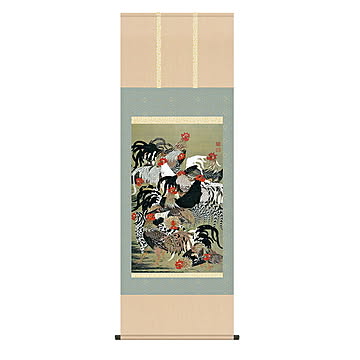 掛け軸 群鶏図 伊藤若冲 54.5x153cm 三幸