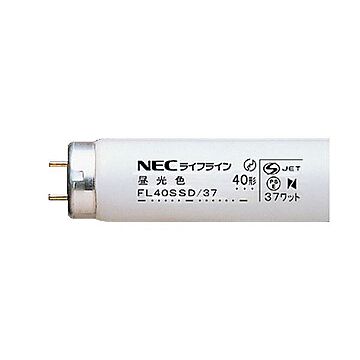 NEC 蛍光ランプ ライフラインII直管グロースタータ形 40W形 昼光色 業務用パック FL40SSD/371セット(100本:25本×4パック)