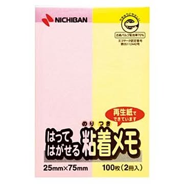 （まとめ） ニチバン ポイントメモ 再生紙 25×75mm パステルライン2色 F-2KP 1パック（2冊） 【×30セット】