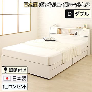 AMI 収納ベッド ダブルサイズ 多機能ヘッドボード 大容量引き出し2杯 ボンネルコイルマットレス 白