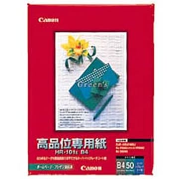 キャノン（Canon） BJカラー用 高品位専用紙 HR-101s B4 50枚入