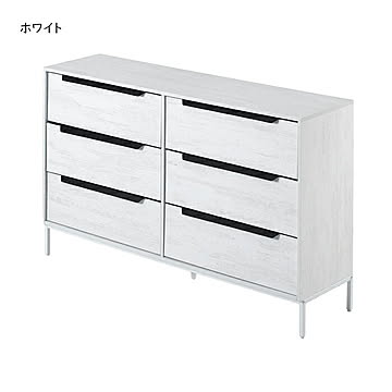 モダンキャビネット 3段 6杯 組立式 leicht ONLS0391 幅1175x奥行315x高さ735mm B.Bファニシング