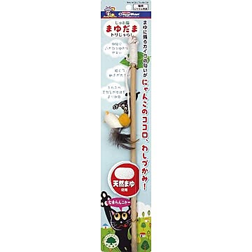 （まとめ）キャティーマンじゃれ猫 まゆだま トリじゃらし【×12セット】
