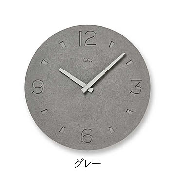 【Lemnos/レムノス】珪藻土の時計