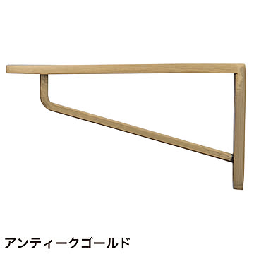 棚受け金具 ブラケットSS (pa634243)