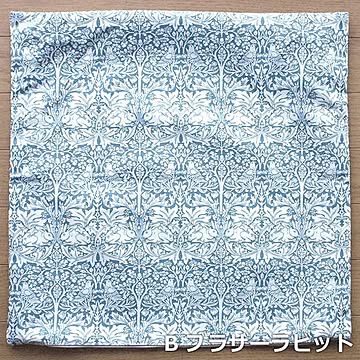 インテリアショップゆうあい ブラザーラビット クッションカバー 約45×45cm BEST OF MORRIS B