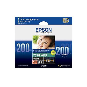 （まとめ）エプソン 写真用紙［光沢］KGサイズ KKG200PSKR 1箱(200枚) 【×3セット】