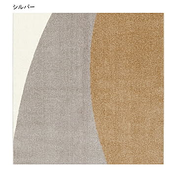 ラグ ジーナ 日本製 正方形 190x190cm プレーベル