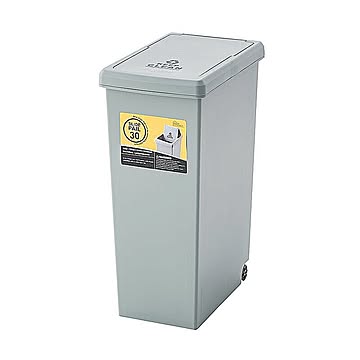 ゴミ箱 スライドペール 分別 ふた付き ダストボックス スライド式