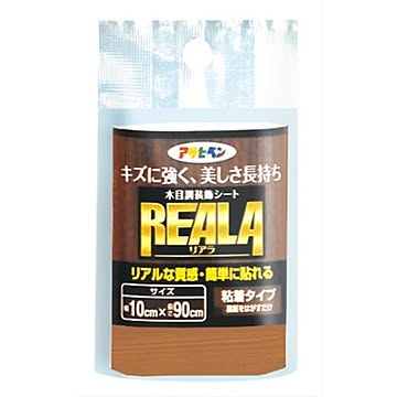 REALA RL-4 10X90CM10個セット