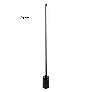 gram eight LED バーライト ブラック ネオマンクス 縦置きベースセット