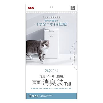 （まとめ） デオケア 消臭ペール 猫用Tall消臭袋 10枚 （ペット用品） 【×6セット】