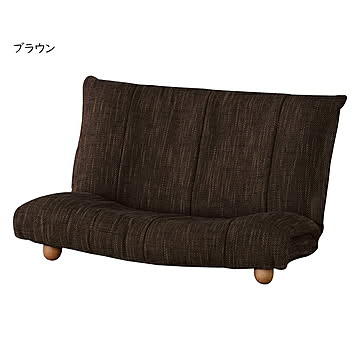 グロッソ リクライニングフロアソファ ブラウン m12500