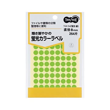 （まとめ） TANOSEE 蛍光カラー丸ラベル 直径8mm 緑 1パック（264片：88片×3シート） 【×30セット】