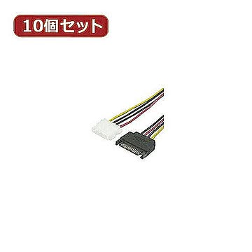 変換名人 10個セット SATA→IDE電源 SP-IDEPX10 管理No. 4589452953158