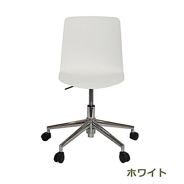 Verspa1 Swivel /ベスパ1 スィーベル 組立式 コレクションリビング COLOS