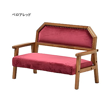 ソファ 組立式 BOJAWS キッズ ペットBOPT0128 幅760x奥行390x高さ490mm B.Bファニシング