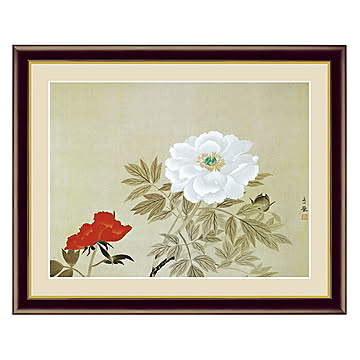 アート 額絵 牡丹 小林 古径 本紙サイズ F4(約31x23cm) 額サイズ 42x34cm 三幸