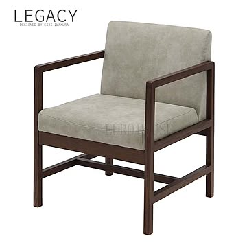 シギヤマ家具工業 IC-011 LEGACY チェア ファブリックレザー ブラウン