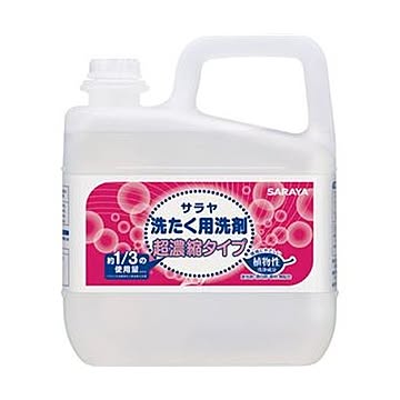 （まとめ）サラヤ 洗たく用洗剤 超濃縮タイプ 5L 1本【×3セット】