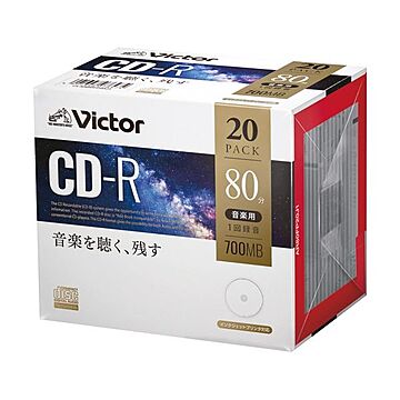 （まとめ）JVC 音楽用CD-R 80分1-48倍速対応 ホワイトワイドプリンタブル 5mmスリムケース AR80FP20J1 1パック（20枚）【×5セット】