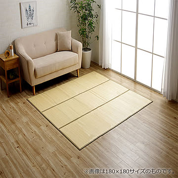 イケヒコ・コーポレーション CXHプレーン BR 180×240cm ブラウン