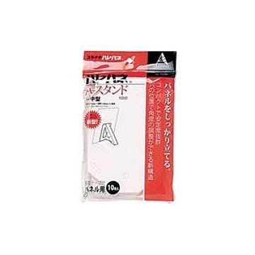 （まとめ）プラチナ万年筆 ハレパネAスタンド中型AS-700BN 10枚【×5セット】
