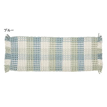 ワッフル風 マット エルフ 45x120cm 萩原