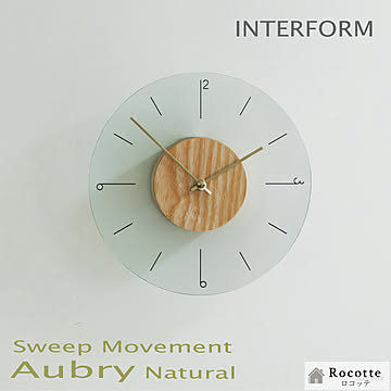  【電池ﾌﾟﾚｾﾞﾝﾄ】インターフォルム 掛け時計 連続秒針 CL4567 オーブリー