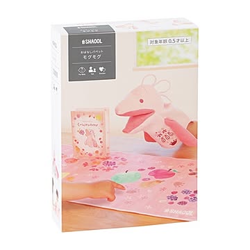 シャオール おはなしパペット モグモグ SHA10195
