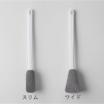 マーナ ボトル洗いスポンジ K755 水筒 洗い スポンジ ハード樹脂加工 抗菌加工 茶しぶ汚れ 水垢 掃除 マイボトル 洗い物 汚れ 掃除 marna
