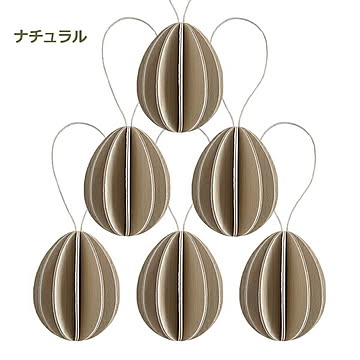 lovi ロヴィ エッグ 4.5cm×6個入