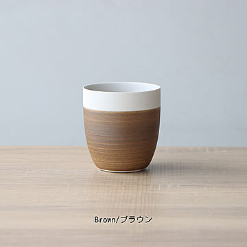 有田焼 Koselig-arita freecup (コーシェリ-アリタ フリーカップ)