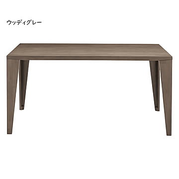ダイニングテーブル 組立式 DT-03-150 幅1500x奥行900x高さ720mm 桜屋工業