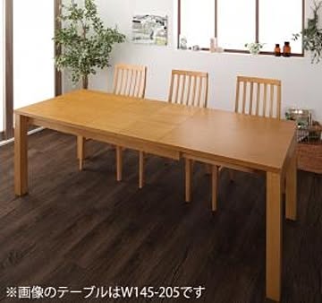 コスタ 3段階伸縮ハイバックチェアダイニング テーブルW120-180 天然木 ナチュラル