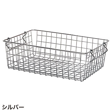ワイヤーバスケット スタッキングバスケット H13cm (sh634176)