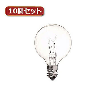YAZAWA ベビーボール球 G40 E12 10W クリア10個セット G401210CX10 管理No. 4560352860371